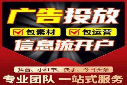 谷歌SEM广告投放策略：如何选择合适的关键词