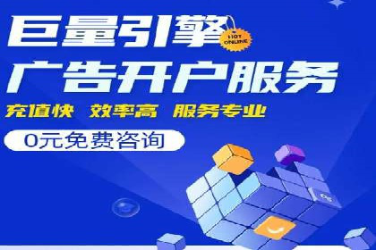 社交媒体信息流运营的五大关键步骤